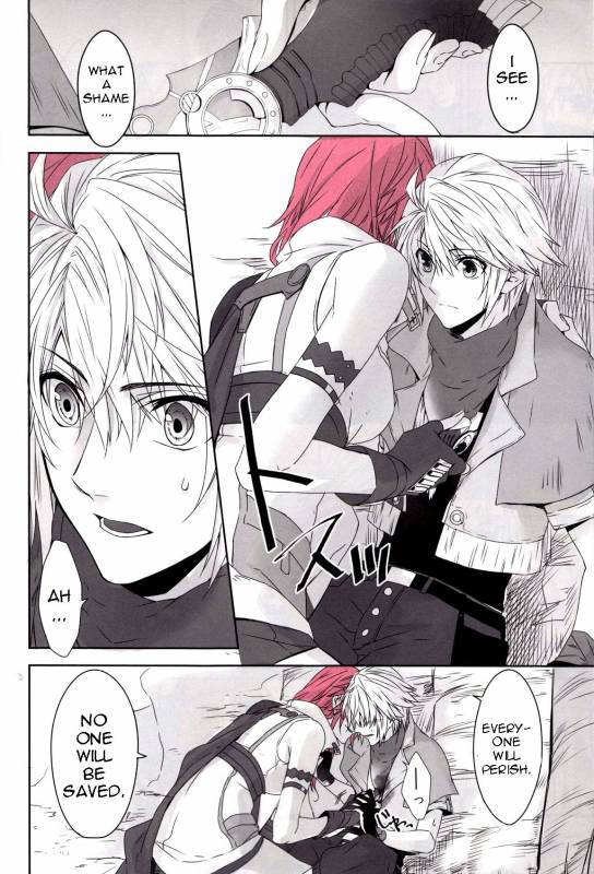 (SUPER24) [CassiS (Rioko)] CXIA (Final Fantasy XIII) [English] [EHCOVE]_12
