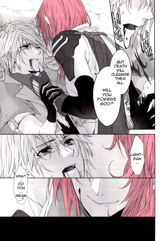 (SUPER24) [CassiS (Rioko)] CXIA (Final Fantasy XIII) [English] [EHCOVE]_13