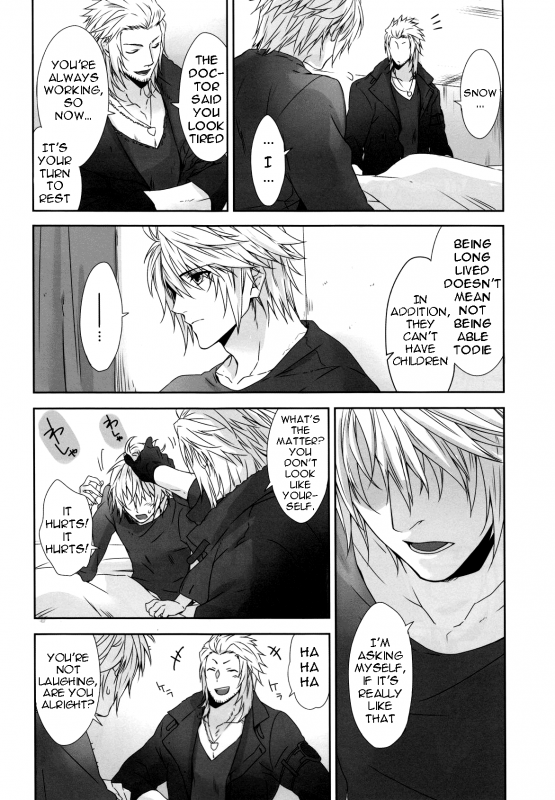 (SUPER24) [CassiS (Rioko)] CXIA (Final Fantasy XIII) [English] [EHCOVE]_16