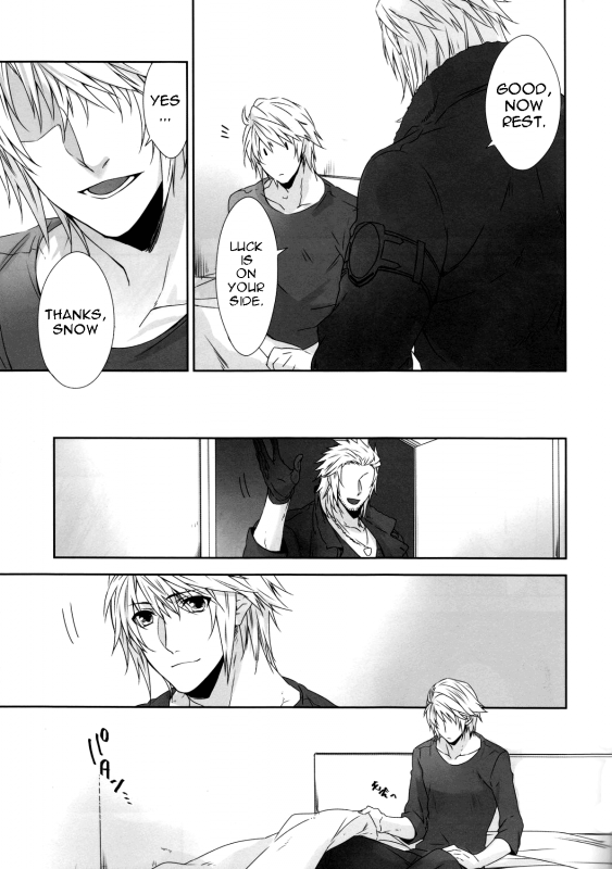 (SUPER24) [CassiS (Rioko)] CXIA (Final Fantasy XIII) [English] [EHCOVE]_17