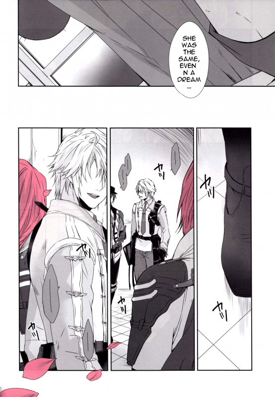 (SUPER24) [CassiS (Rioko)] CXIA (Final Fantasy XIII) [English] [EHCOVE]_20