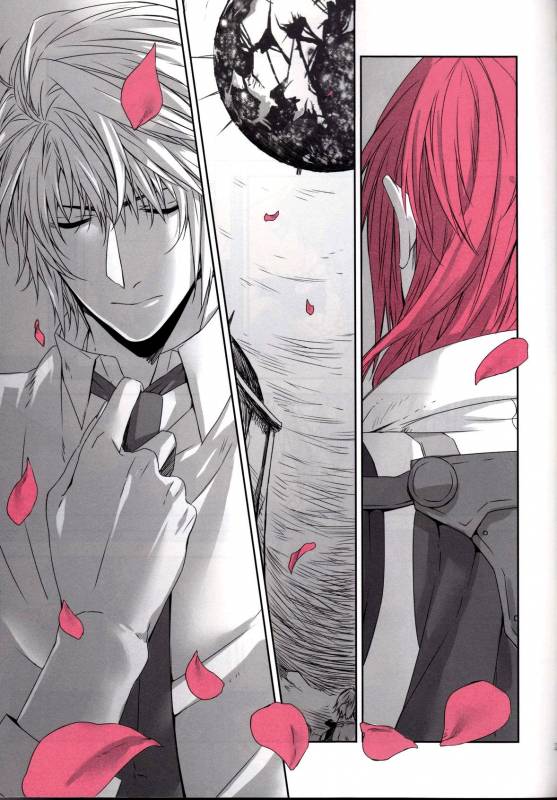 (SUPER24) [CassiS (Rioko)] CXIA (Final Fantasy XIII) [English] [EHCOVE]_21