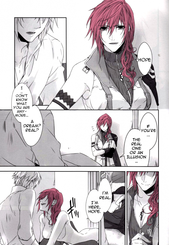 (SUPER24) [CassiS (Rioko)] CXIA (Final Fantasy XIII) [English] [EHCOVE]_23