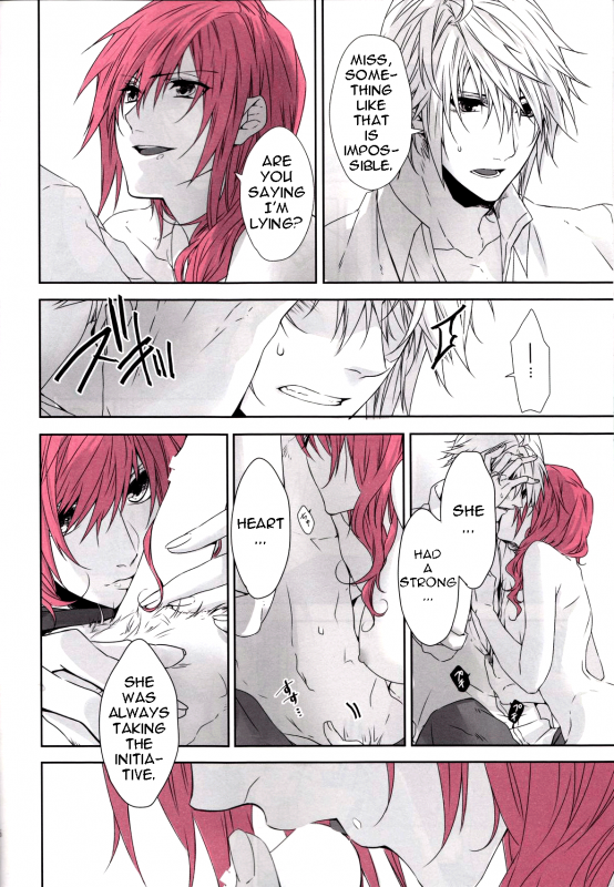 (SUPER24) [CassiS (Rioko)] CXIA (Final Fantasy XIII) [English] [EHCOVE]_24