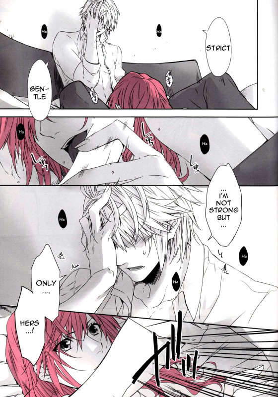 (SUPER24) [CassiS (Rioko)] CXIA (Final Fantasy XIII) [English] [EHCOVE]_25