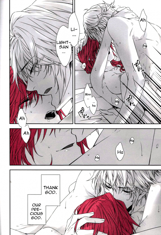 (SUPER24) [CassiS (Rioko)] CXIA (Final Fantasy XIII) [English] [EHCOVE]_28