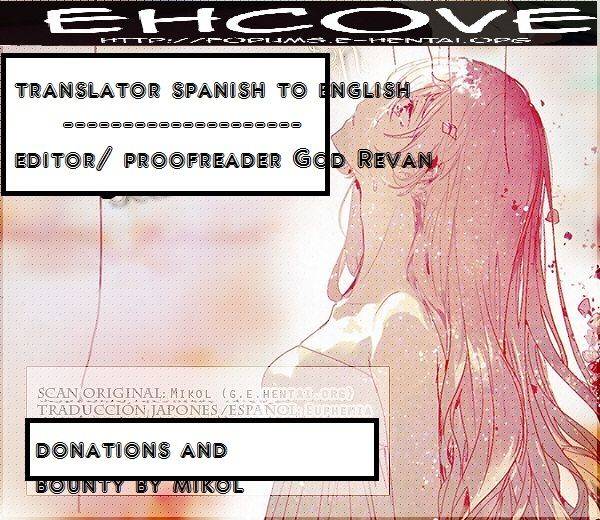 (SUPER24) [CassiS (Rioko)] CXIA (Final Fantasy XIII) [English] [EHCOVE]_33