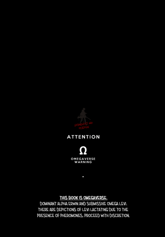 (SUPER24) [Syounen Kouraku (twoframe)] OMEGAVERSE MILK (Shingeki no Kyojin) [English] [humanitys sas_02