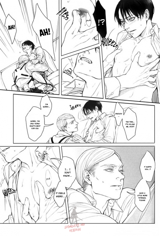 (SUPER24) [Syounen Kouraku (twoframe)] OMEGAVERSE MILK (Shingeki no Kyojin) [English] [humanitys sas_11