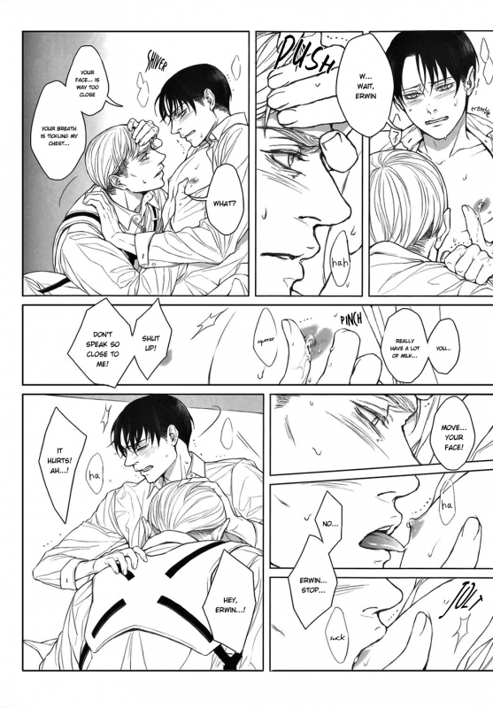 (SUPER24) [Syounen Kouraku (twoframe)] OMEGAVERSE MILK (Shingeki no Kyojin) [English] [humanitys sas_12