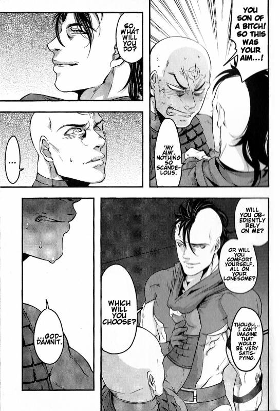 (SUPER24) [XXkorori (Ko Tora)] Temee Nanka Shinjimae  Just Fucking Die (Dark Avengers) [E_09