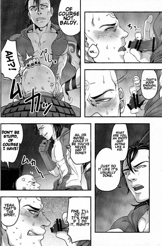 (SUPER24) [XXkorori (Ko Tora)] Temee Nanka Shinjimae  Just Fucking Die (Dark Avengers) [E_14