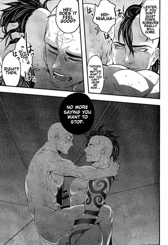 (SUPER24) [XXkorori (Ko Tora)] Temee Nanka Shinjimae  Just Fucking Die (Dark Avengers) [E_25