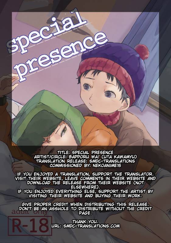(SUPER25) [Bapporu Wa! (Utagawa Miu)] Special Presence (South Park) [English] [SMDC]_01