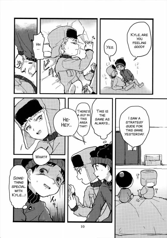 (SUPER25) [Bapporu Wa! (Utagawa Miu)] Special Presence (South Park) [English] [SMDC]_08