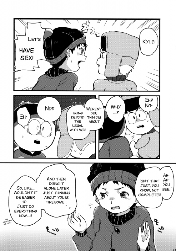 (SUPER25) [Bapporu Wa! (Utagawa Miu)] Special Presence (South Park) [English] [SMDC]_09