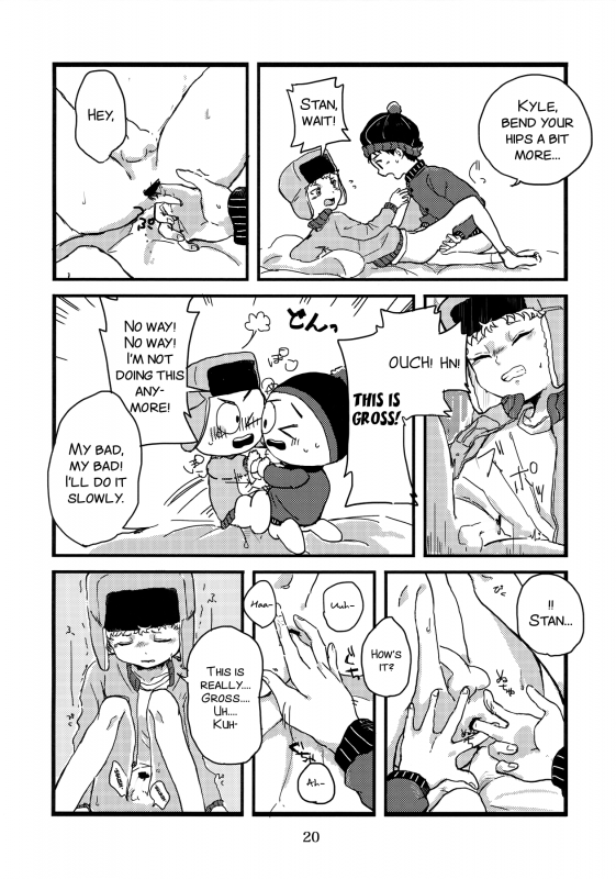 (SUPER25) [Bapporu Wa! (Utagawa Miu)] Special Presence (South Park) [English] [SMDC]_18