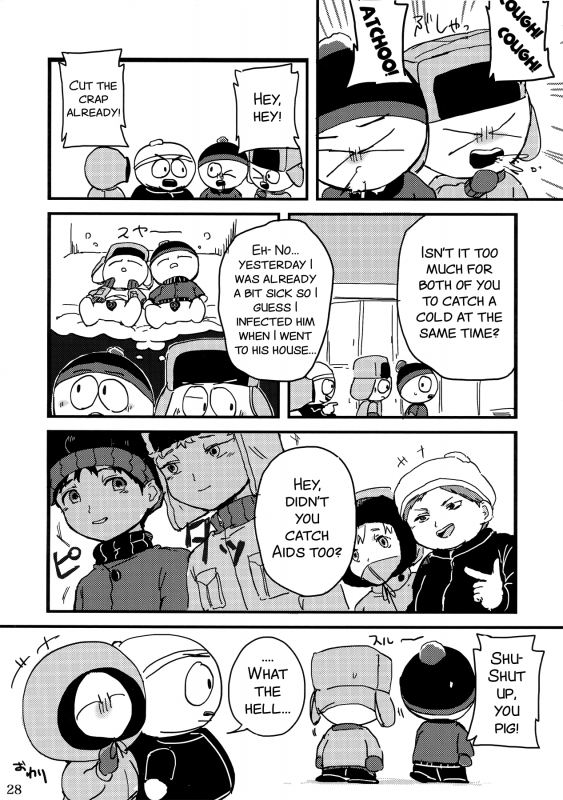 (SUPER25) [Bapporu Wa! (Utagawa Miu)] Special Presence (South Park) [English] [SMDC]_26