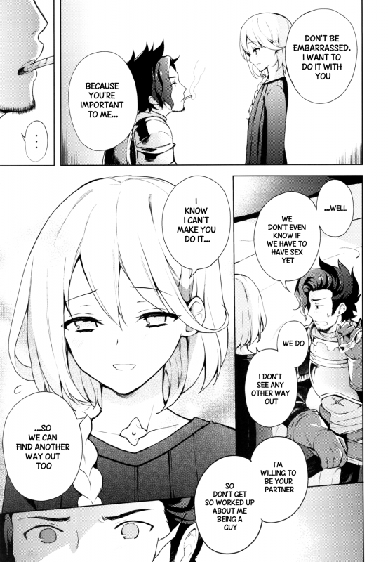 (SUPER25) [Candy Paddle (Nemu Nemu)] ooo Shinai to Derarenai Heya (Grand Blue Fantasy) [English] {_05
