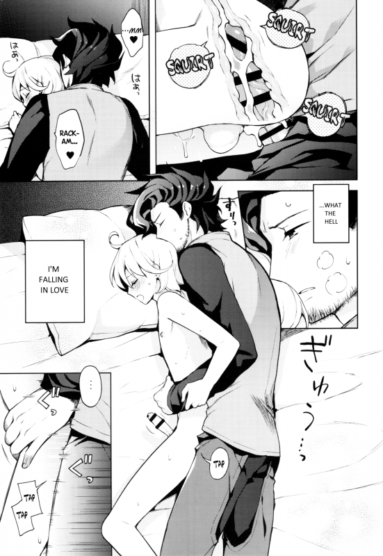 (SUPER25) [Candy Paddle (Nemu Nemu)] ooo Shinai to Derarenai Heya (Grand Blue Fantasy) [English] {_23