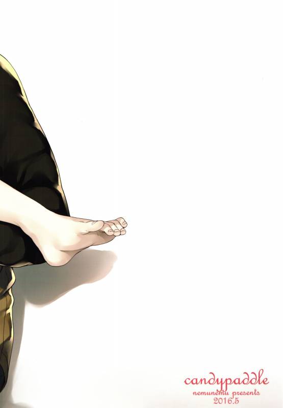 (SUPER25) [Candy Paddle (Nemu Nemu)] ooo Shinai to Derarenai Heya (Grand Blue Fantasy) [English] {_29