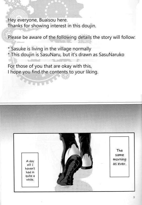 (SUPER25) [Kikaiatama (Buaisou)] Douyara Usuratonkachi no Kudaranai Juts_02