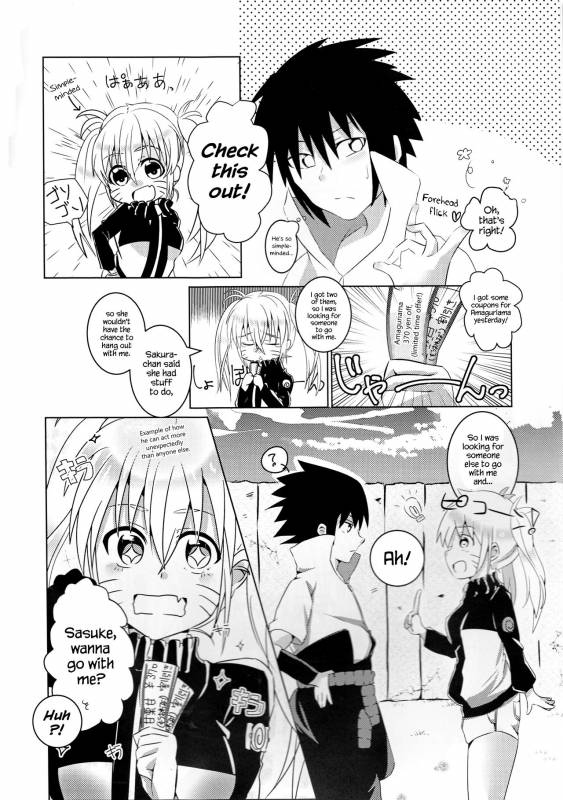 (SUPER25) [Kikaiatama (Buaisou)] Douyara Usuratonkachi no Kudaranai Juts_07