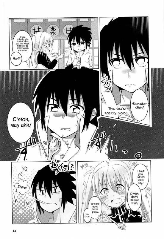 (SUPER25) [Kikaiatama (Buaisou)] Douyara Usuratonkachi no Kudaranai Juts_13