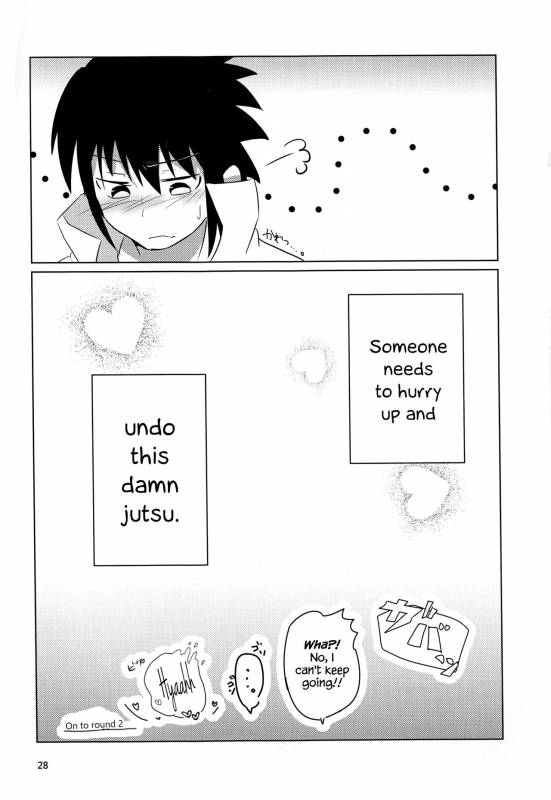 (SUPER25) [Kikaiatama (Buaisou)] Douyara Usuratonkachi no Kudaranai Juts_27