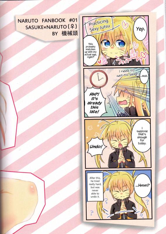 (SUPER25) [Kikaiatama (Buaisou)] Douyara Usuratonkachi no Kudaranai Juts_32