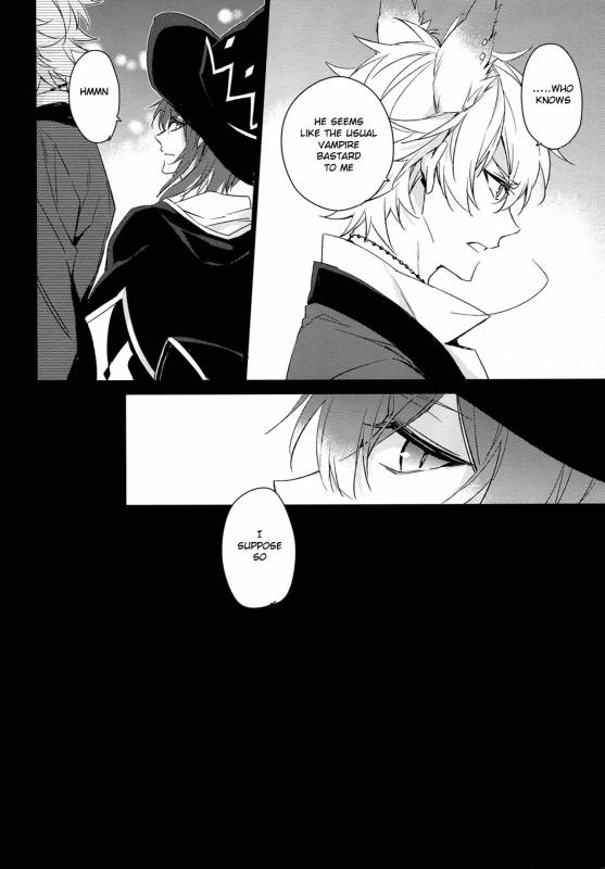 (SUPER26) [hummel (Shia)] which (Ensemble Stars!) [English] [Anzu]_04