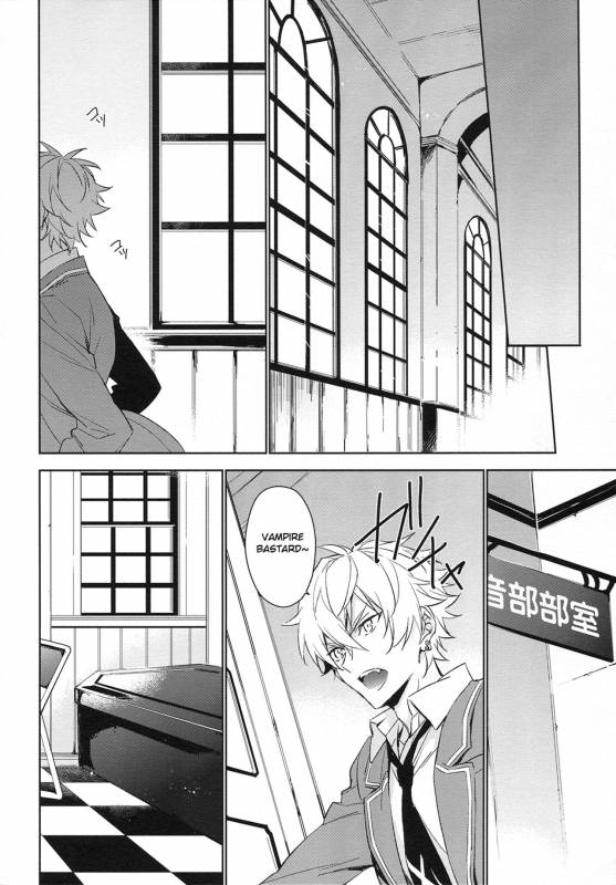 (SUPER26) [hummel (Shia)] which (Ensemble Stars!) [English] [Anzu]_06