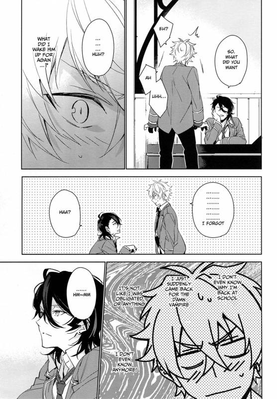 (SUPER26) [hummel (Shia)] which (Ensemble Stars!) [English] [Anzu]_09