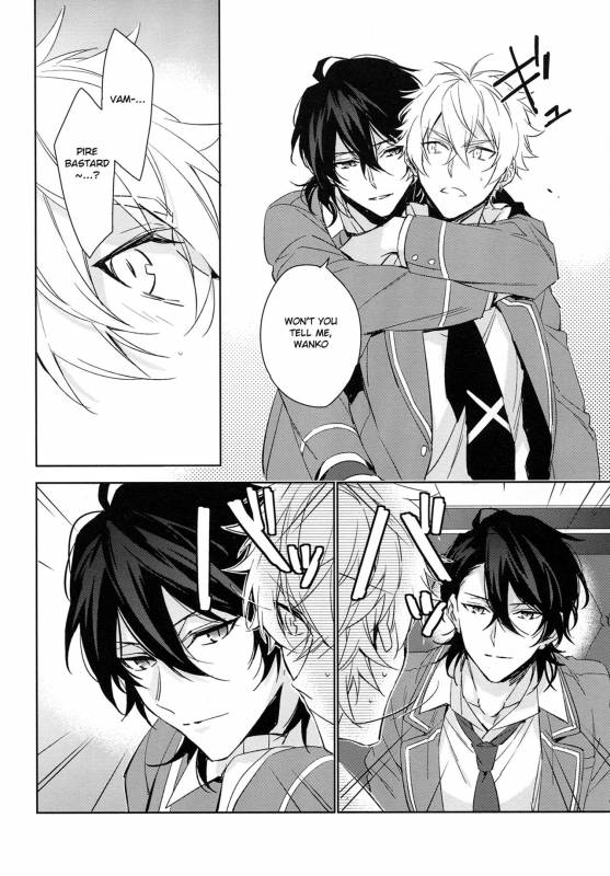 (SUPER26) [hummel (Shia)] which (Ensemble Stars!) [English] [Anzu]_12