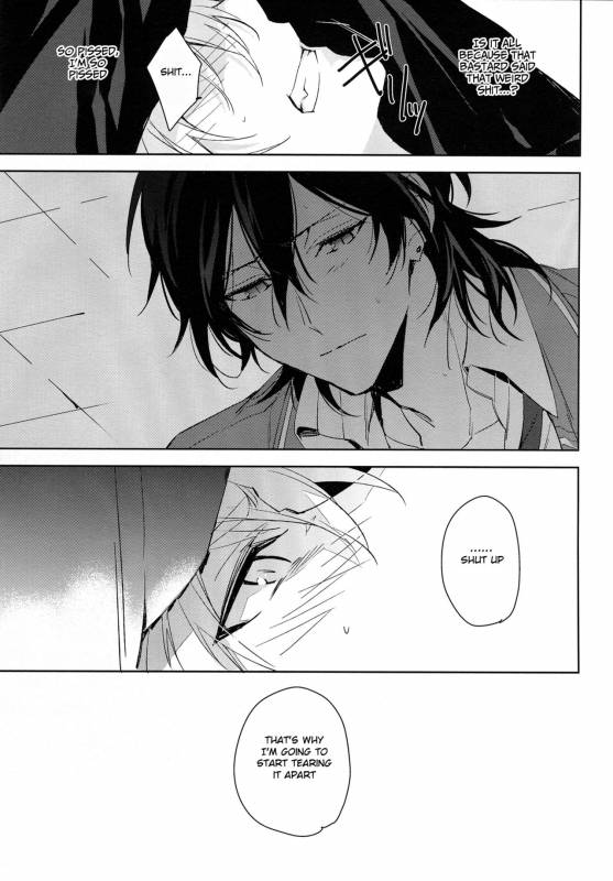 (SUPER26) [hummel (Shia)] which (Ensemble Stars!) [English] [Anzu]_21