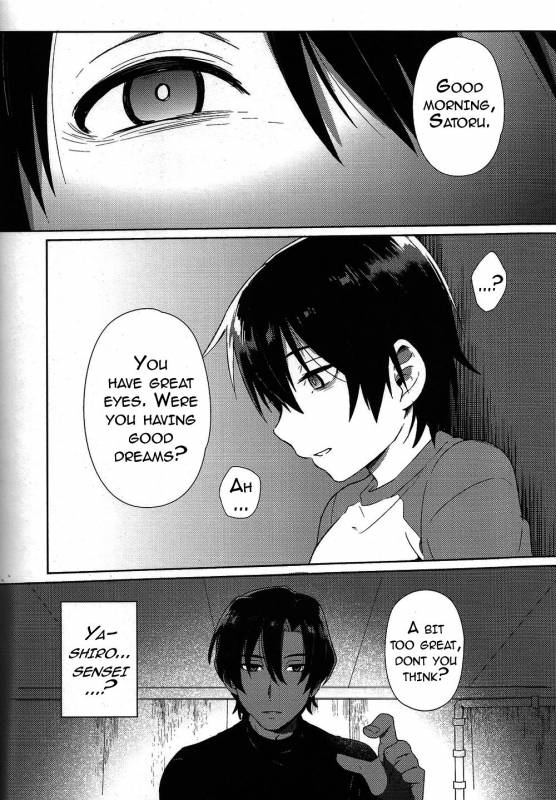 (SUPERKansai22) [Metroier (Ikegami Moyuko)] Hypno Wonder Land (Boku Dake ga Inai Machi) [En_05