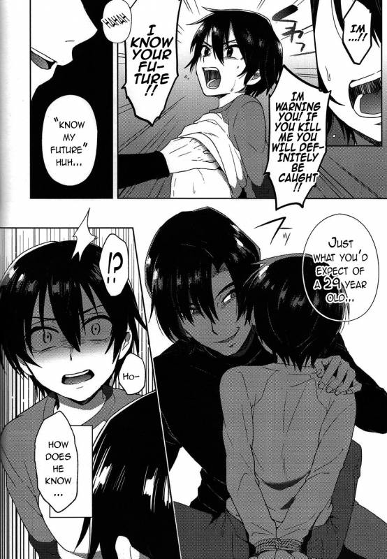 (SUPERKansai22) [Metroier (Ikegami Moyuko)] Hypno Wonder Land (Boku Dake ga Inai Machi) [En_11