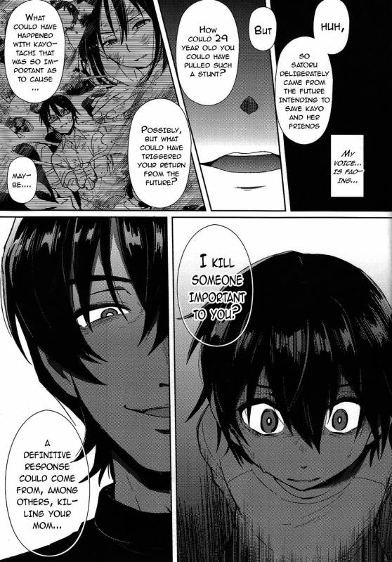 (SUPERKansai22) [Metroier (Ikegami Moyuko)] Hypno Wonder Land (Boku Dake ga Inai Machi) [En_12