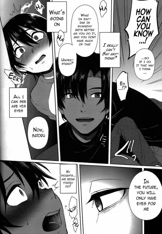 (SUPERKansai22) [Metroier (Ikegami Moyuko)] Hypno Wonder Land (Boku Dake ga Inai Machi) [En_13