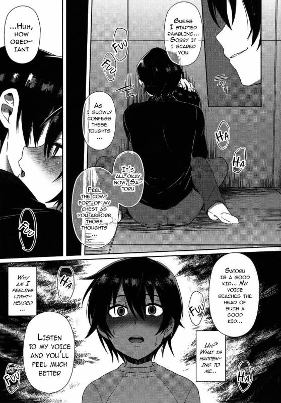 (SUPERKansai22) [Metroier (Ikegami Moyuko)] Hypno Wonder Land (Boku Dake ga Inai Machi) [En_14