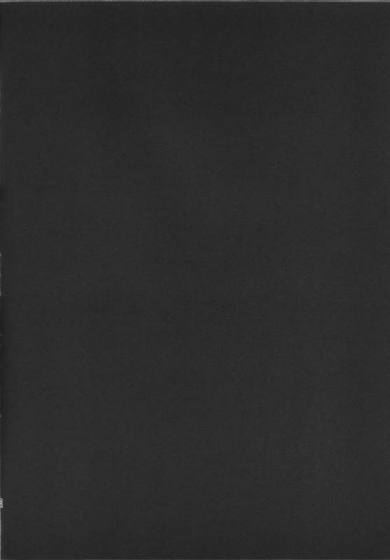 (SUPERKansai22) [Metroier (Ikegami Moyuko)] Hypno Wonder Land (Boku Dake ga Inai Machi) [En_21