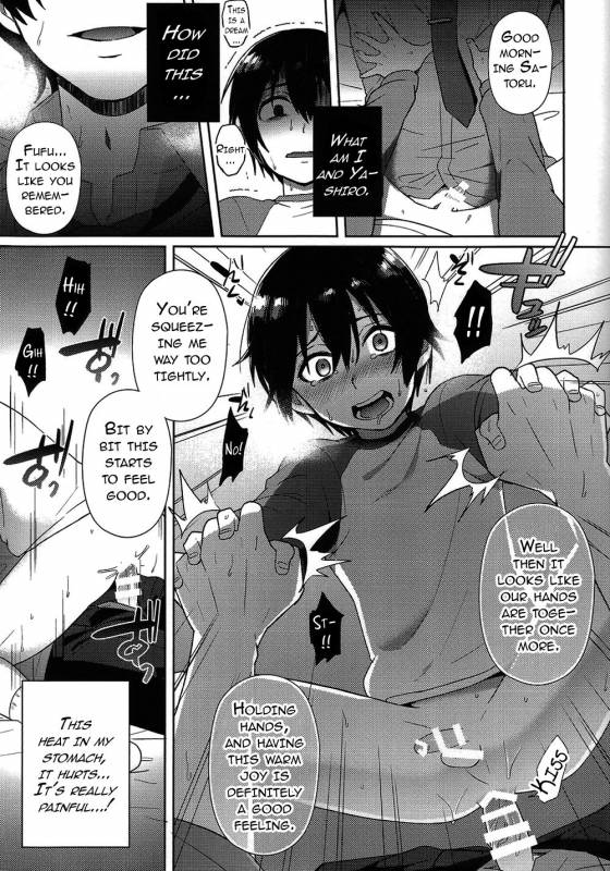 (SUPERKansai22) [Metroier (Ikegami Moyuko)] Hypno Wonder Land (Boku Dake ga Inai Machi) [En_36