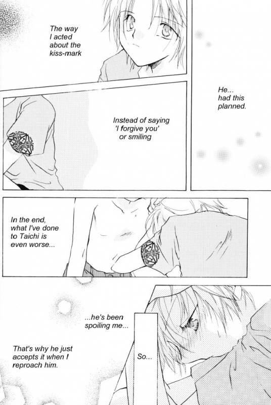 (SUPERKansai8) [SECTION E (Hirose Yukiya)] SUNSHINE and MOONLIGHT (Digimon Adventure 02)_23