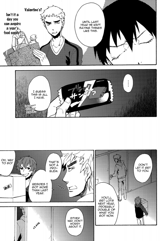 (Sakamichi Climb! 4) [Metalize (Futon)] Honmei Kareshi (Yowamushi Pedal) [English] [Bunny's Scans]_10