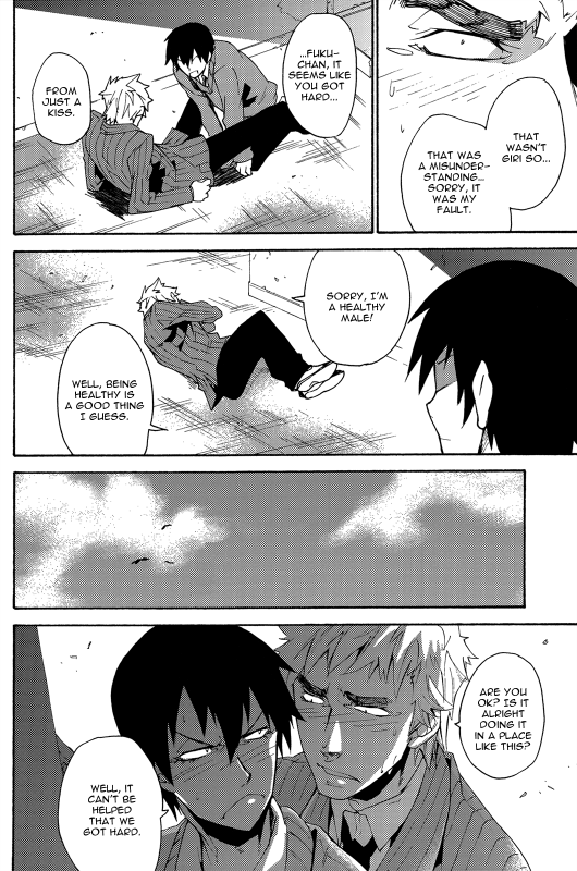 (Sakamichi Climb! 4) [Metalize (Futon)] Honmei Kareshi (Yowamushi Pedal) [English] [Bunny's Scans]_29