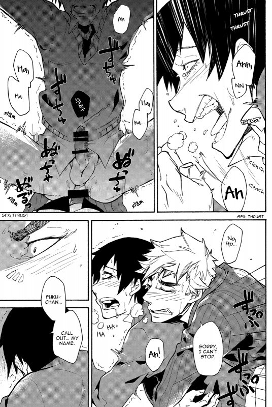 (Sakamichi Climb! 4) [Metalize (Futon)] Honmei Kareshi (Yowamushi Pedal) [English] [Bunny's Scans]_32