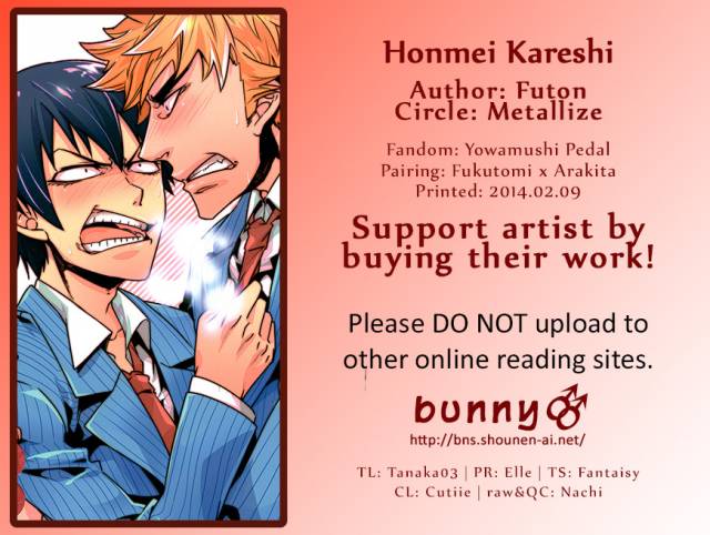 (Sakamichi Climb! 4) [Metalize (Futon)] Honmei Kareshi (Yowamushi Pedal) [English] [Bunny's Scans]_42