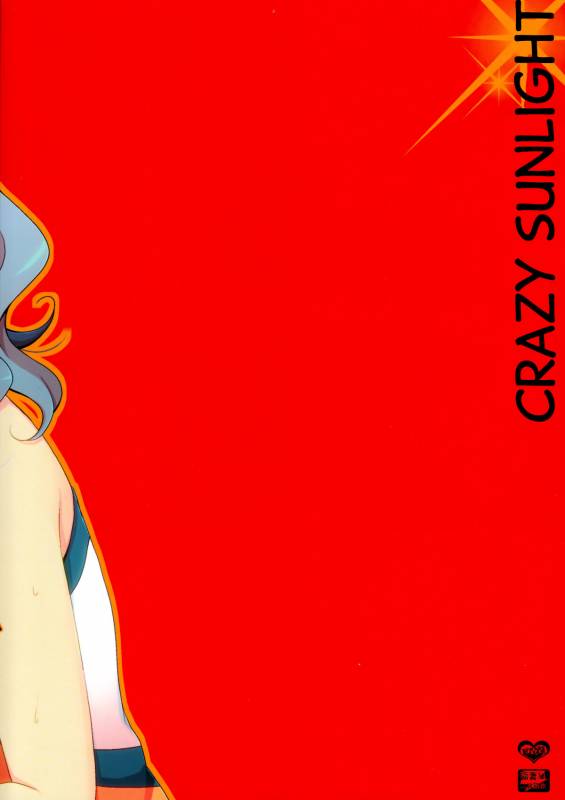 (Seishun Cup 8) [Pinke (Kaya)] Crazy Sunlight (Inazuma Eleven GO) [English] =SW=_01