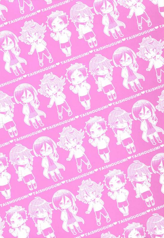 (Senka no Toki 10) [Mycology. (Ainari Yumu)] Taishou-gumi Taishou (Touken Ranbu) [English] {Shotachan}_01