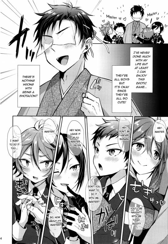 (Senka no Toki 10) [Mycology. (Ainari Yumu)] Taishou-gumi Taishou (Touken Ranbu) [English] {Shotachan}_03
